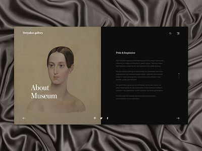 Tretyakov Gallery - About museum about black clean dark design gallery graphic minimal minimalism online page photo pictures site tretyakov typography ui ux web white