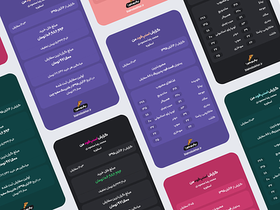 Instagram Story Design for Biainobokhor Exports color colorful data information instagram iran story ui