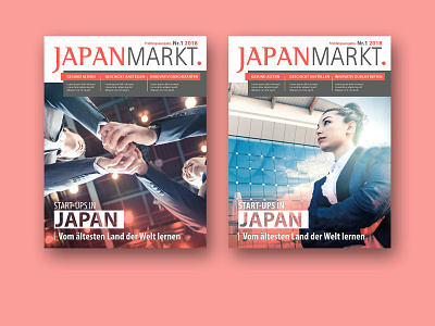 Japan Markt creative creative design design graphic design graphics magazine magazine covers magazine design vivekgraphicdesign