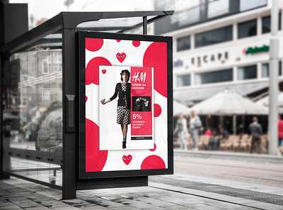 Advertisement H&M x Comme des Garçons adobe xd advertisement advertising brand design branding design graphic design illustration inspiration logo ux