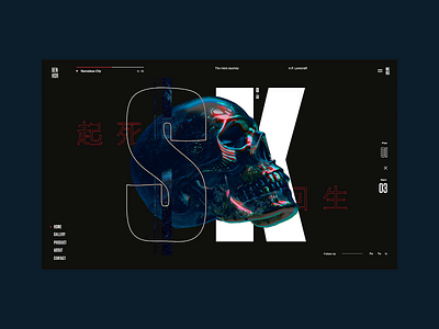 BENHOR SK Interaction 💀 3d abstract animation branding brutalism ecommerce figma interaction motion shop skull typography ui ux web design website