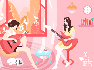 Two girls play guitar girls play guitar