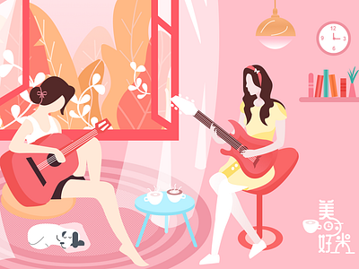 Two girls play guitar