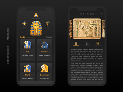 Book of the Dead - Mobile App