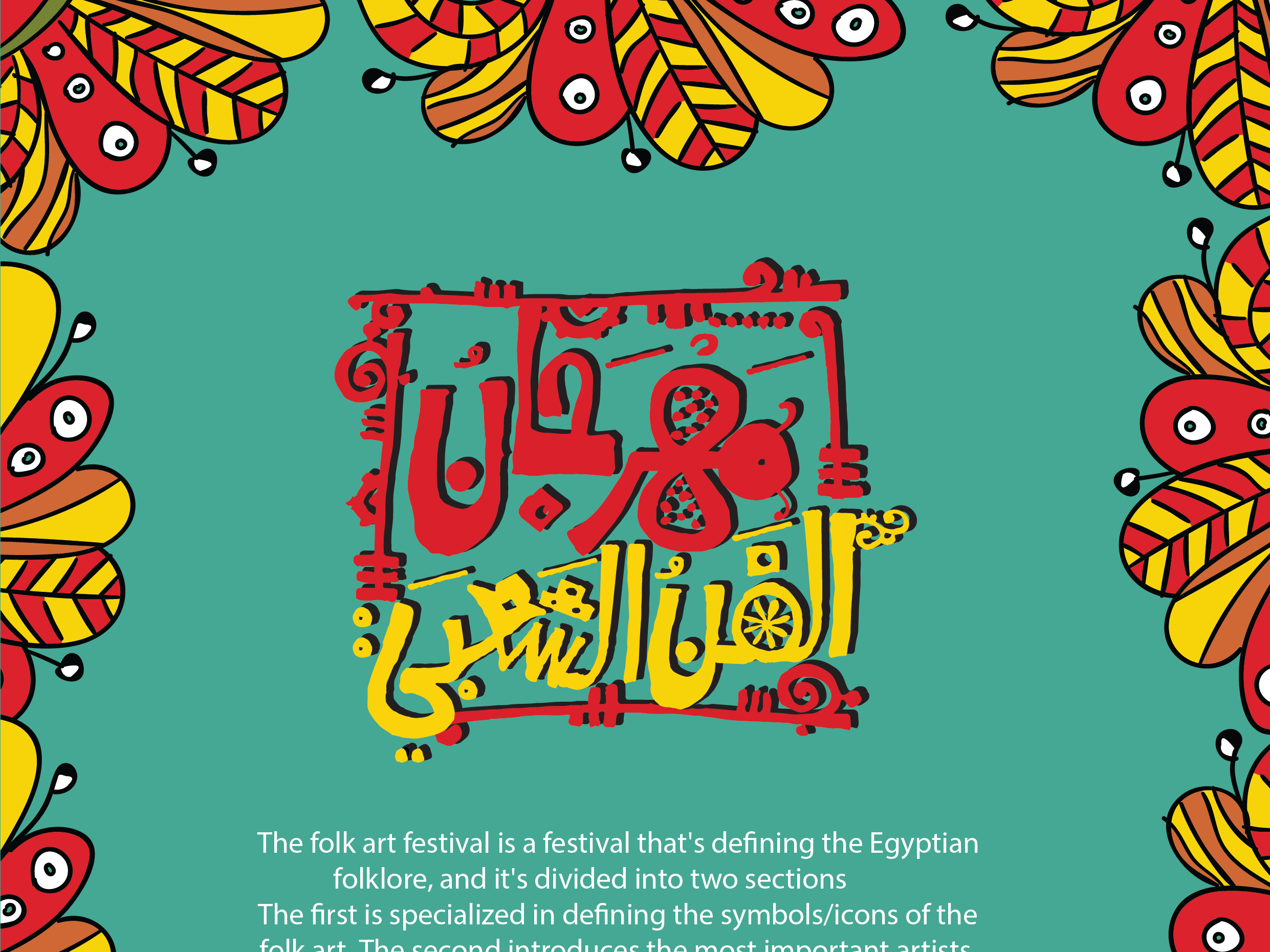 Folk Art Festival by toka assal on Dribbble