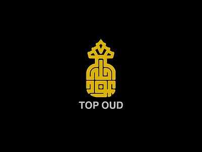 Logo Arabic TOP OUD