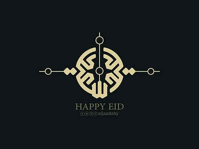 Happy_Eid عيد_سعيد