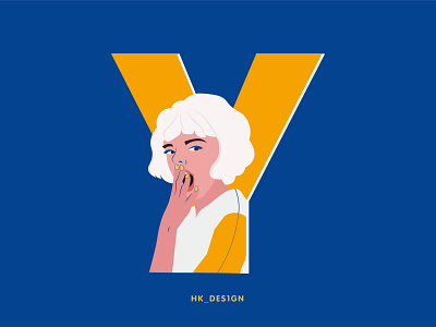 Y - Yawn 36daysoftype 36daysofype25 character creative flat girl illustration minimal typography vector visual design yawn