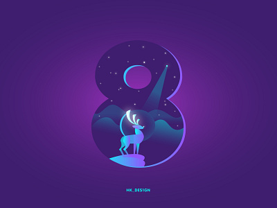 Numbers - 8 36daysoftype 36daysoftype35 8 creative deer gradient illustration light minimal nightsky stars typography vector visual design