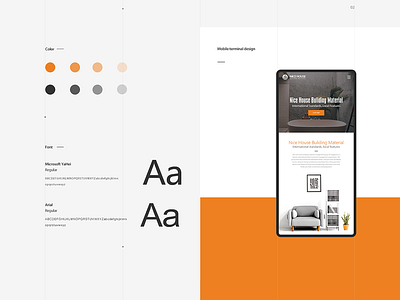 Nice House - Mobile Terminal design app illustration minimal ui ux