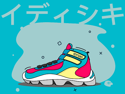 Sneaker illustration sneaker vector