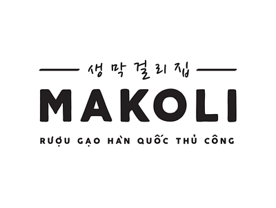Makoli Logo branding logo