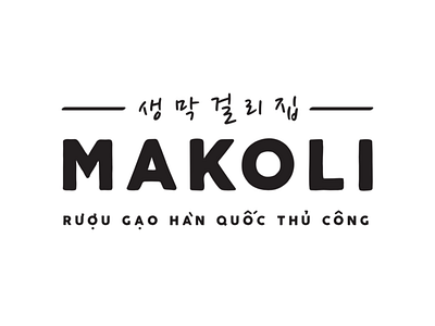 Makoli Logo