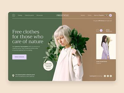 Environment-friendly Clothing Store Website