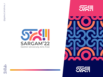 Sargam'22 Logo