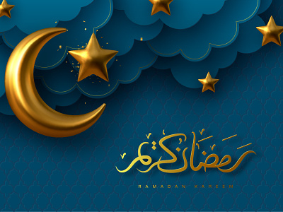 Ramadan Kareem vector illustration. 3d arabic calligraphy calligraphic crescent design eid mubarak holiday illustration islamic muslim papercut ramadan kareem ramadan mubarak vector
