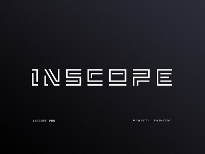INSCOPE borescope branding inscope lettering logo vector