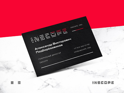 Inscope • Cut out business card borescope branding business card cut out inscope print design