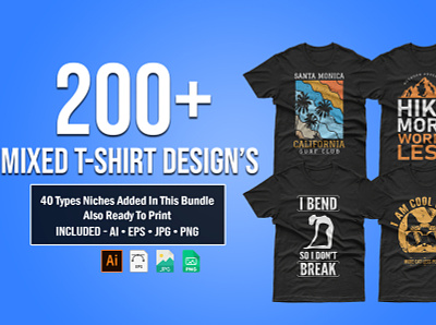 200+ Mixed Editable T-shirt Designs Bundle abstract illustration tshirt design tshirtdesign