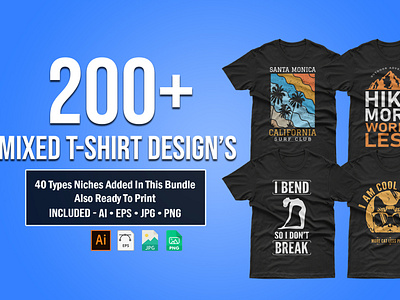 200+ Mixed Editable T-shirt Designs Bundle