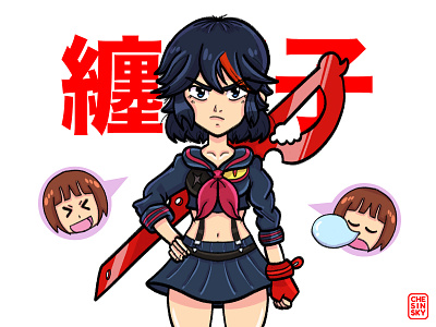 Matoi Ryuko