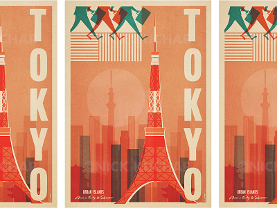 Urban Island city illustration island japan japanese midcentury modern tokyo urban vintage