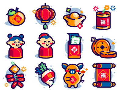 Chinese New Year 2019 Elements chinese chinesenewyear chinesenewyear2019 design icon illustration vector