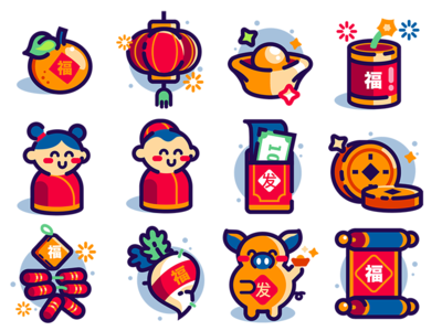 Chinese New Year 2019 Elements