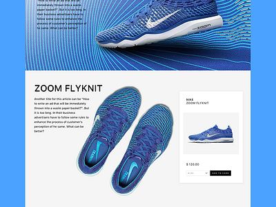 Nike Website Redesign - Part II