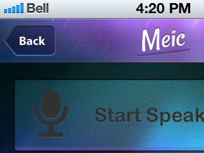 Meic iPhone UI #2