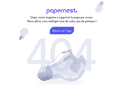 error 404 papernest animation app branding corporate corporate design corporate identity design flat illustration minimal papernest purple ui vector web website