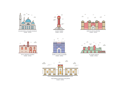 Homs Landmarks icon illustration illustrator vecor vector