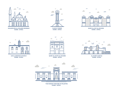 Homs Landmarks city icon illustration illustrator landmarks outline icon outline icons outline illustration vector