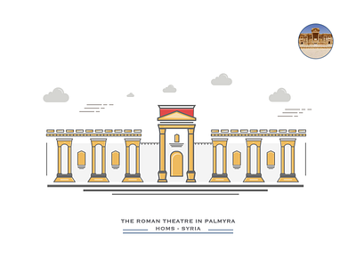 Homs landmarks icon illustration illustrator outline outline icon outline icons outline illustration ui vector