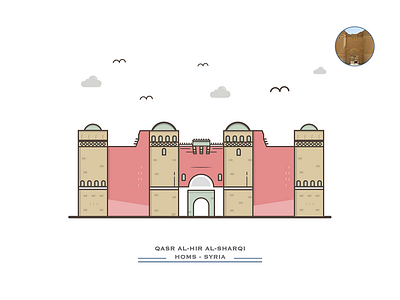 Qasr Al-Hayr Al-Sharqi || Homs landmarks app app branding design flat icon illustration illustrator logo logos outline icon outline icons outline illustration ui vector