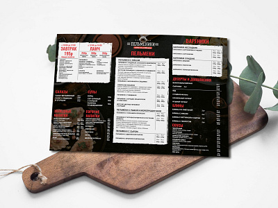 Menu design graphic design menu card menu design print