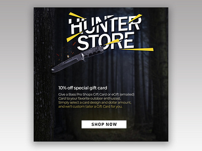 Special gift card banner for Hunter store