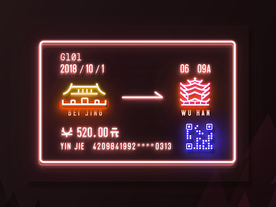 Ticket: Return design icon illustration ui