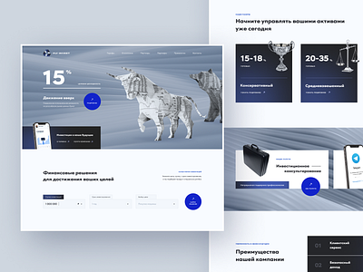 Investment company website design interface invest ui ux web webdesign