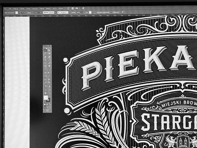 "Piekarnia"- bakery logo bakery beer craft food hand lettering label lettering logo logotype packagin title type typography