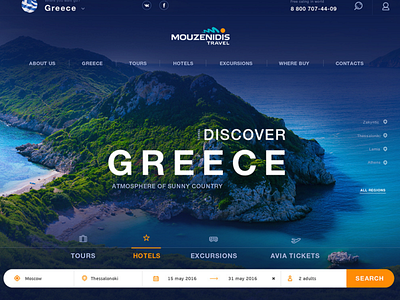 Travel Web Design