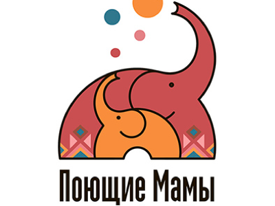 Logo for singing school for moms and kids elephant ethnic family illustration kids lines logo moms music orange pattern red singing vector