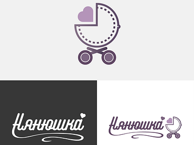 Logo for babysitting company art babysitters illustration kids logo purple vector