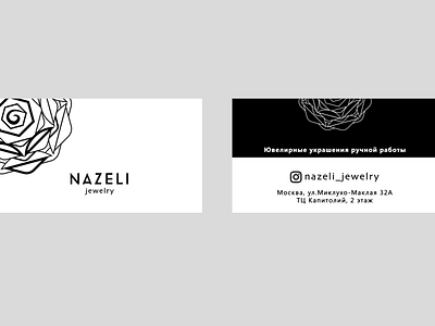 Business cards for Nazeli jewelry black business card flower geometric illustration jewelry logo minimalism monochrome vector white