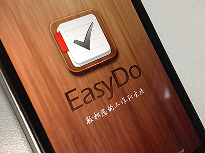 EasyDo app easydo ios task to do ui