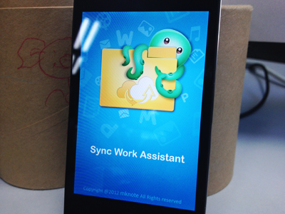 SWA Shot01 app assistant interface ios phone swa ui
