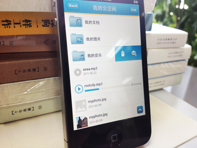 SWA Shot03 app assistant interface ios phone swa ui