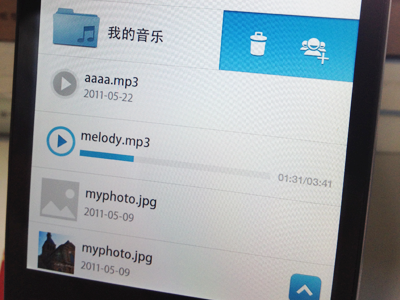 SWA Shot07 app assistant interface ios phone swa ui