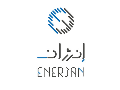 The brand identity for Enerjan company brand brand design brand identity brandbook branding design icon logo typography