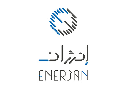 The brand identity for Enerjan company